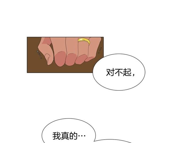 第115话 彻底道别19