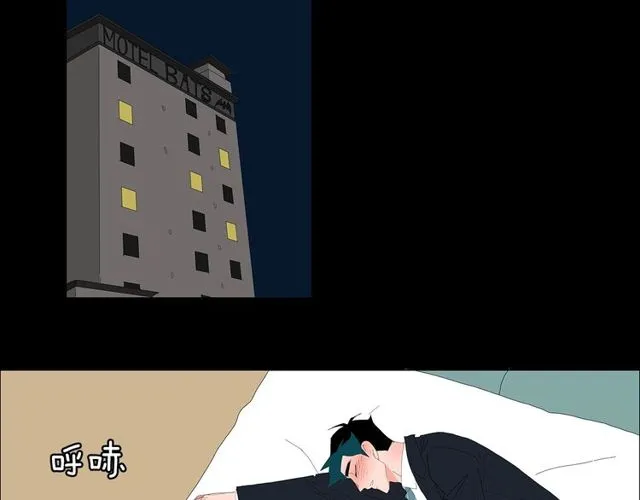 第120话 一眼就喜欢上了22