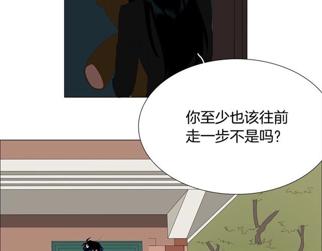 第115话 彻底道别11