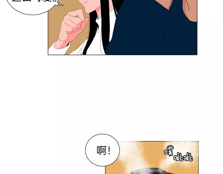 第4话 纹身的秘密111