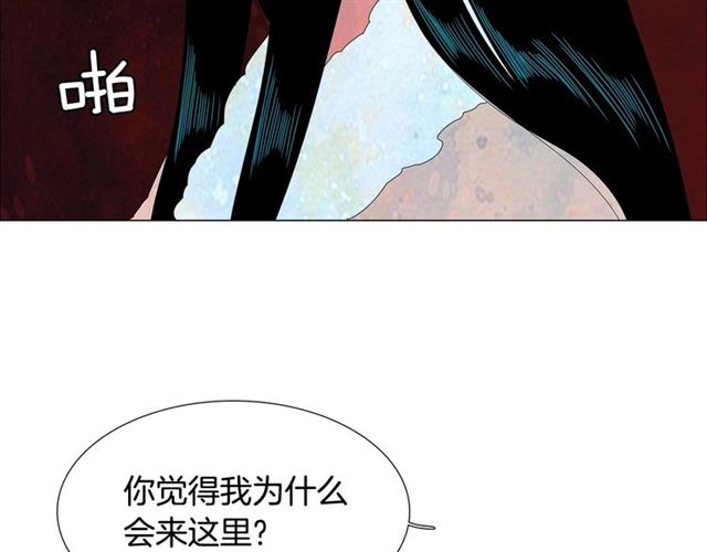 第115话 彻底道别33