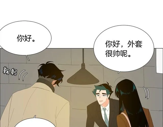 第119话 重要时刻28