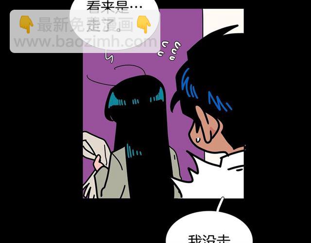 第117话 搞惊喜？61