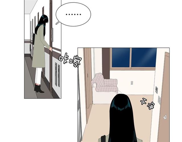 第116话 你跪下吧52