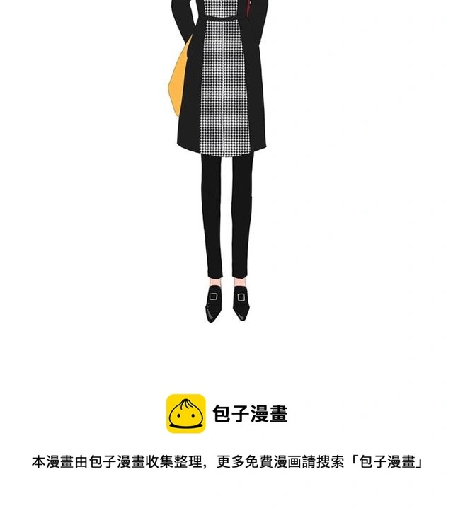 第121话 伤心10