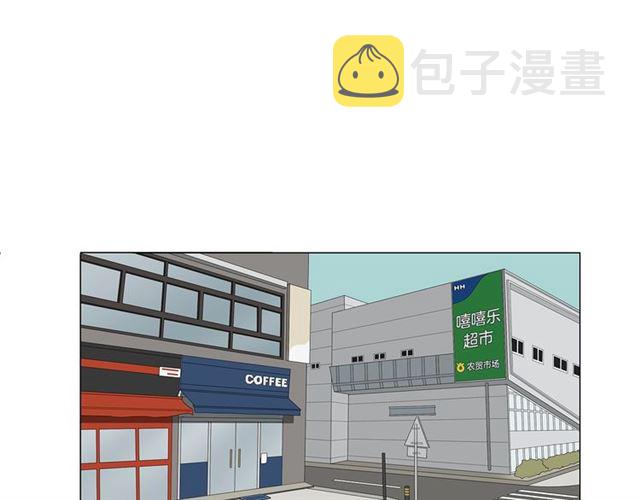 第115话 彻底道别17
