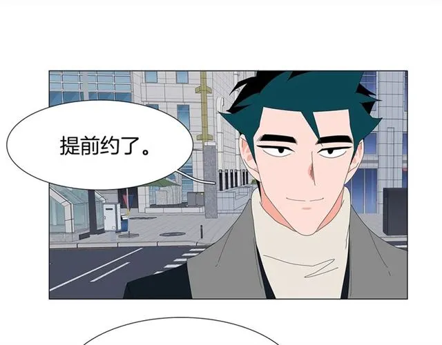 第118话 一起吃烤肉9