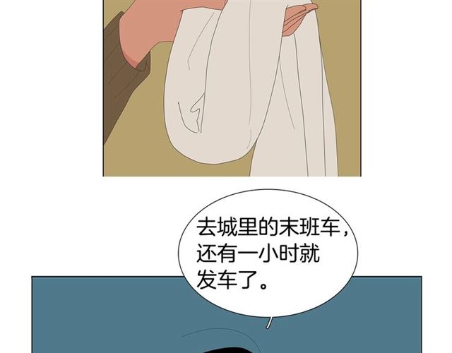 第115话 彻底道别66