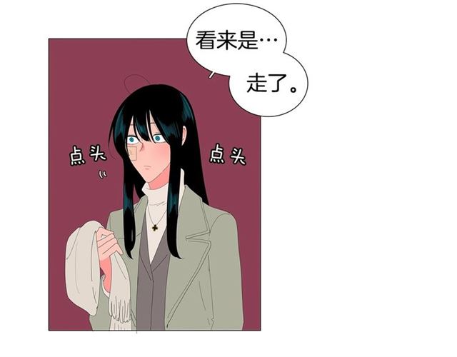 第116话 你跪下吧54