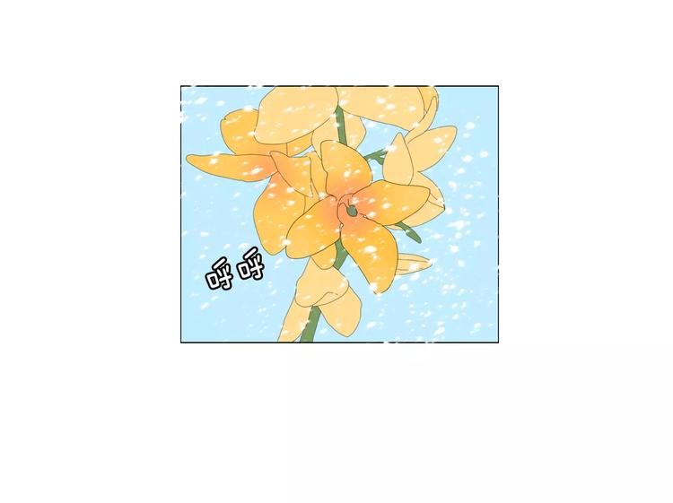 第2话 你到底走不走啊？！61