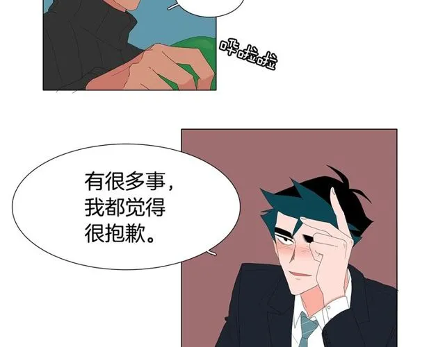 第119话 重要时刻34