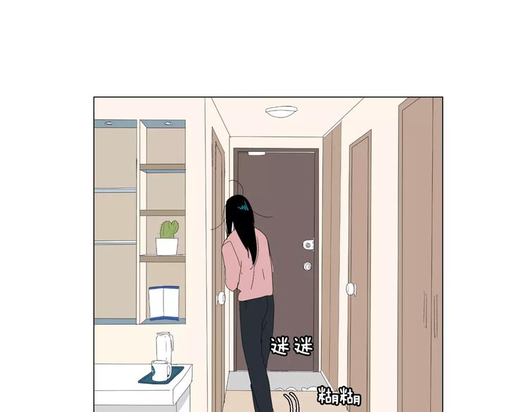 第4话 纹身的秘密8
