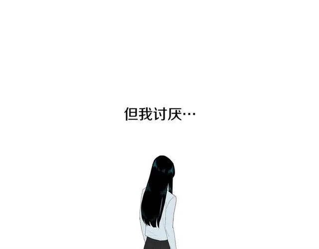 第121话 伤心35