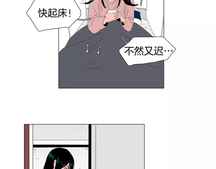 第4话 纹身的秘密6