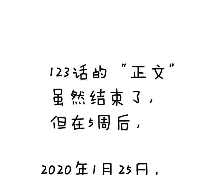 叮咚~你有1条小公告~10