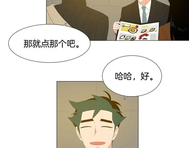 第119话 重要时刻31