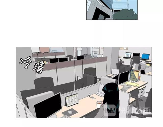 第116话 你跪下吧41