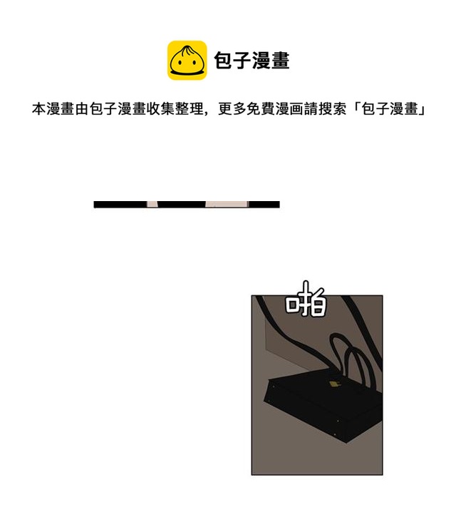 第115话 彻底道别70