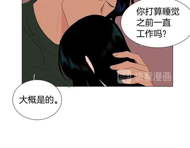 第121话 伤心66
