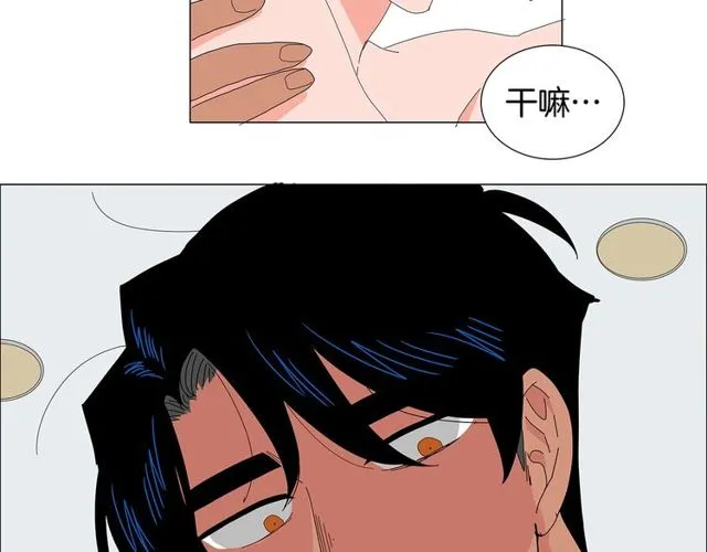 第120话 一眼就喜欢上了35