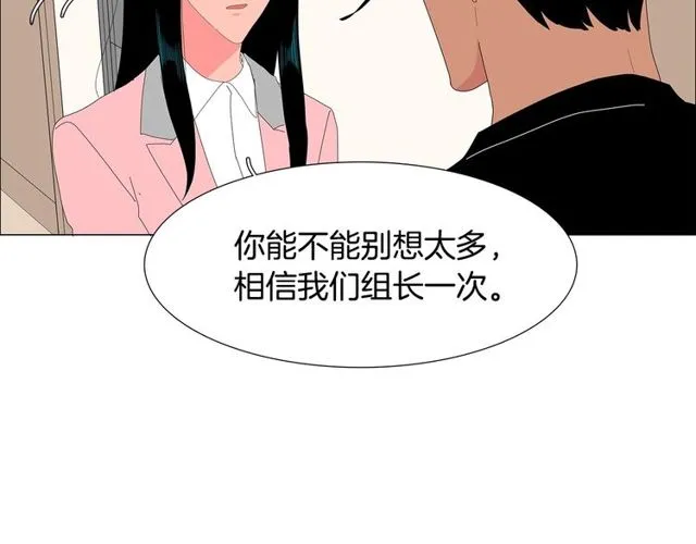 第119话 重要时刻23