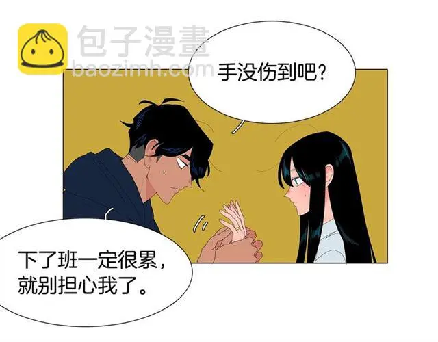 第121话 伤心24