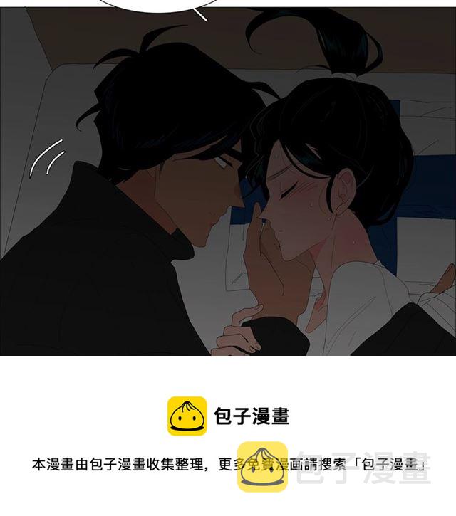 第116话 你跪下吧20