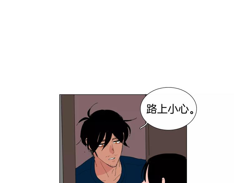 第4话 纹身的秘密34
