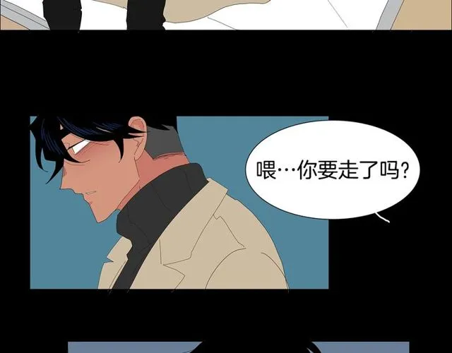 第120话 一眼就喜欢上了24