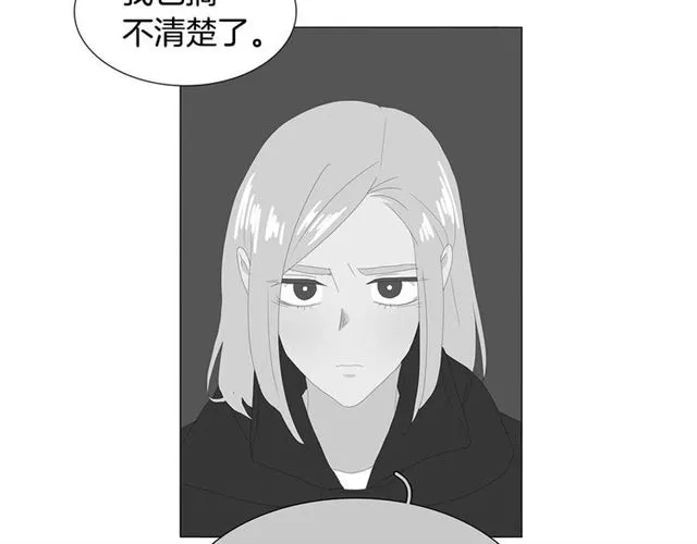 第118话 一起吃烤肉47