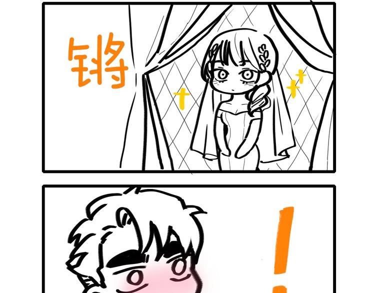 叮咚~你有1条小公告~19