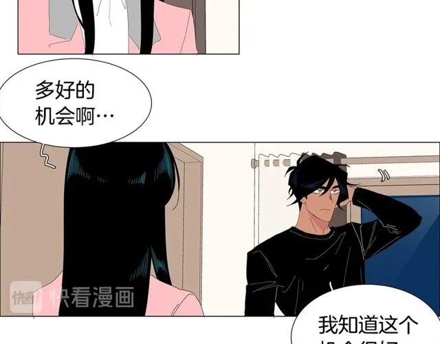 第119话 重要时刻17