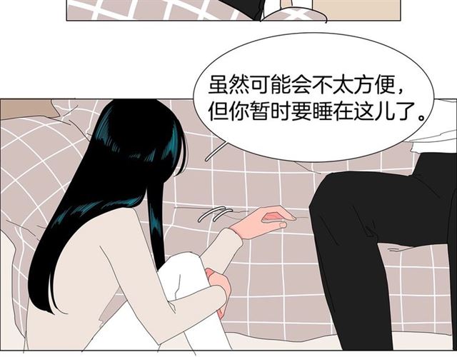 第117话 搞惊喜？38