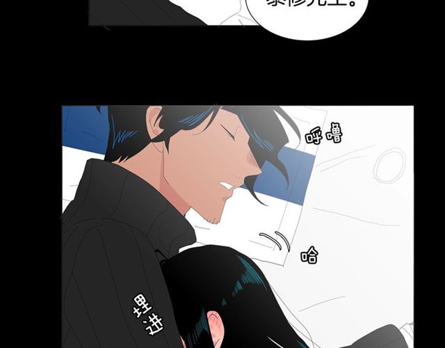 第116话 你跪下吧46