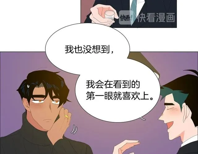 第119话 重要时刻35