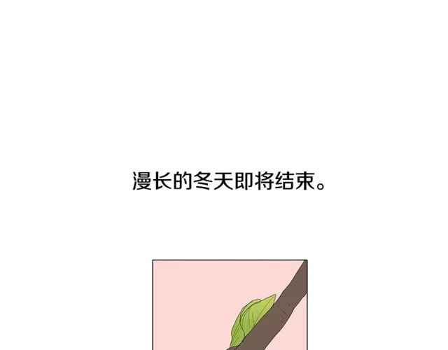 第120话 一眼就喜欢上了56