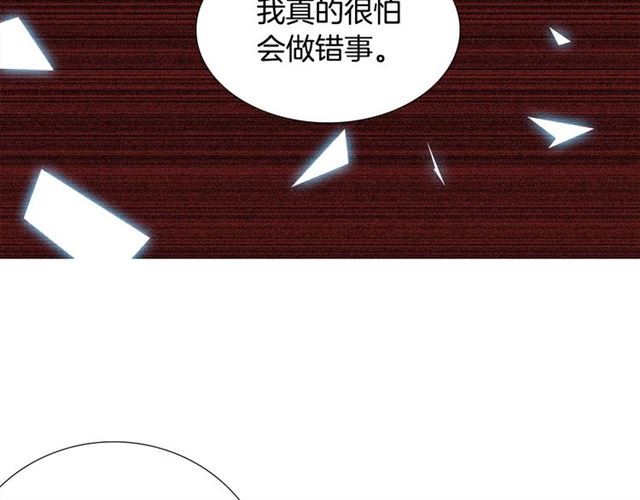 第115话 彻底道别27