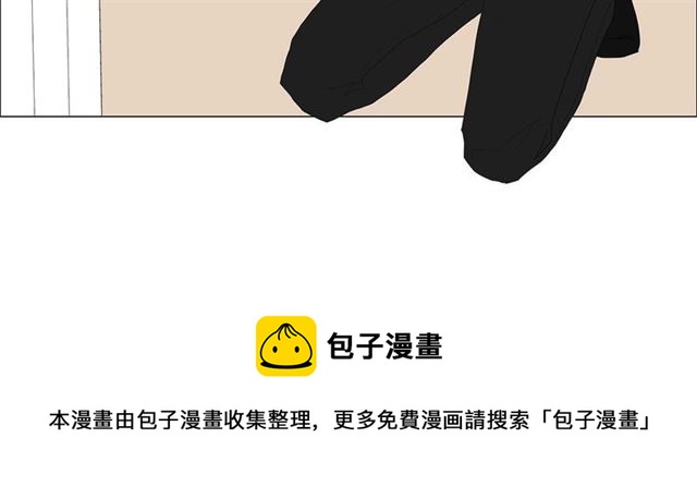 第117话 搞惊喜？10