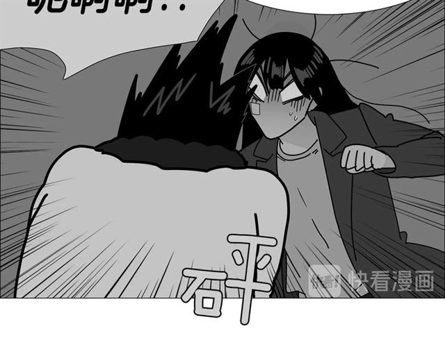 第115话 彻底道别24