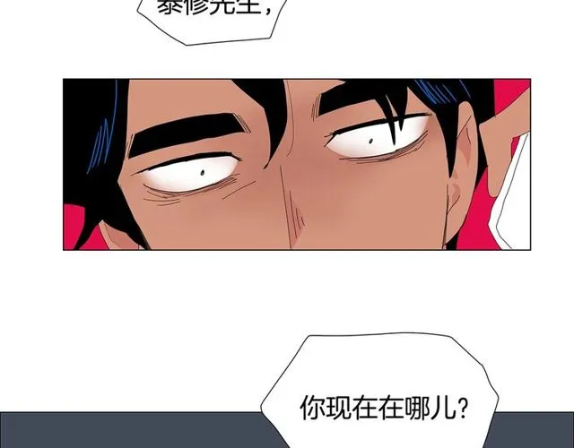 第119话 重要时刻48