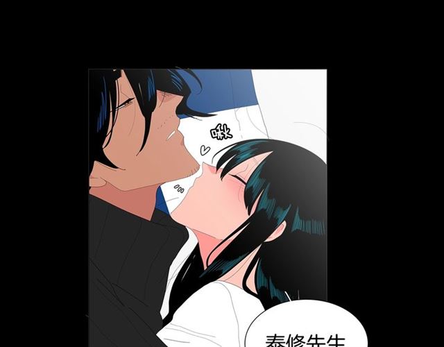 第116话 你跪下吧45