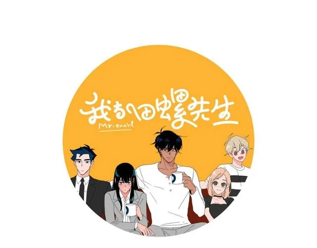 第119话 重要时刻9