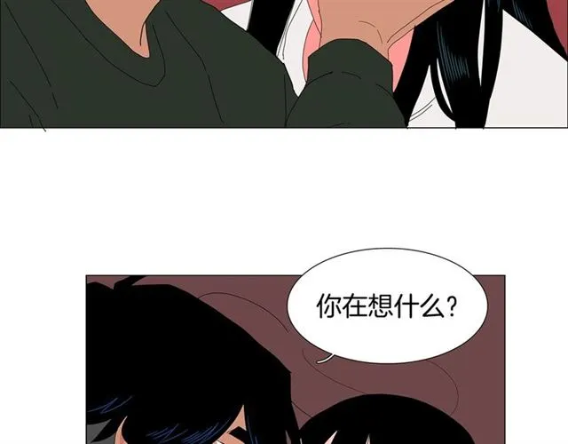 第121话 伤心62