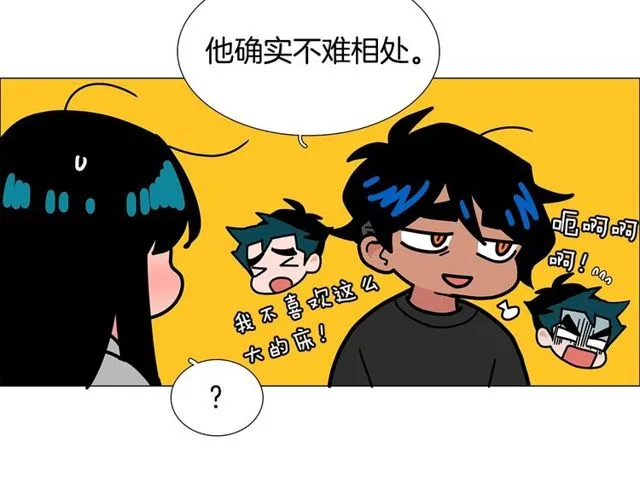 第120话 一眼就喜欢上了55