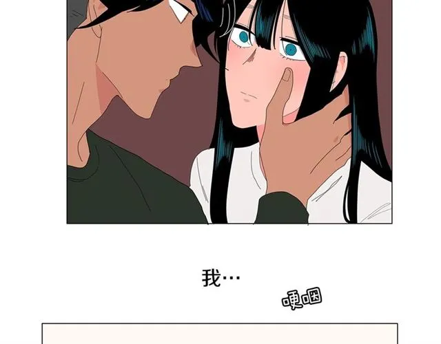 第121话 伤心63