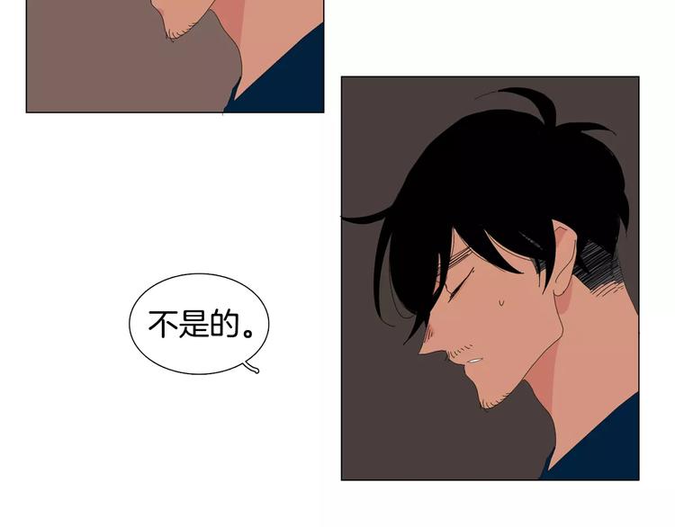 第4话 纹身的秘密63