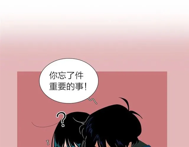 第118话 一起吃烤肉75
