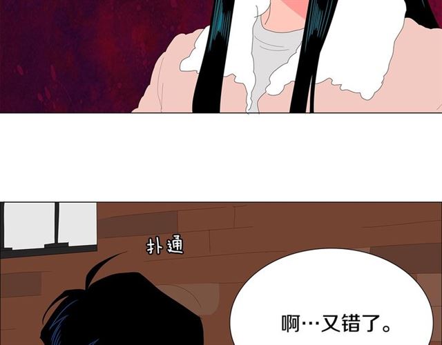 第115话 彻底道别29