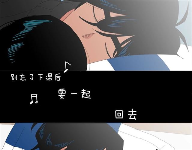 第116话 你跪下吧43