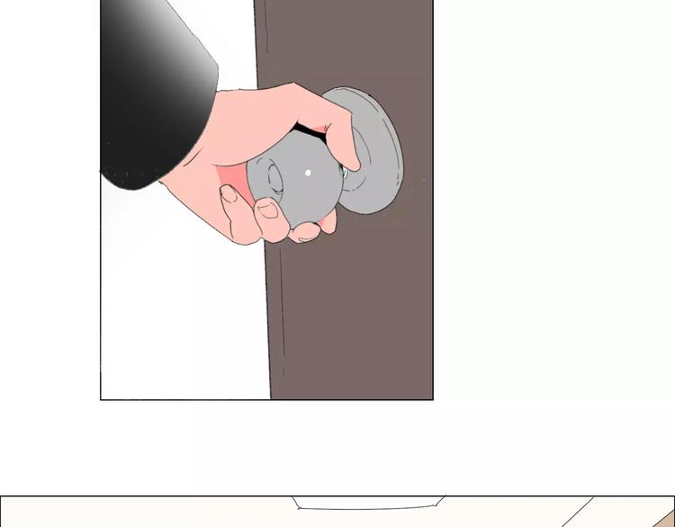 第3话 做我的保姆吧20